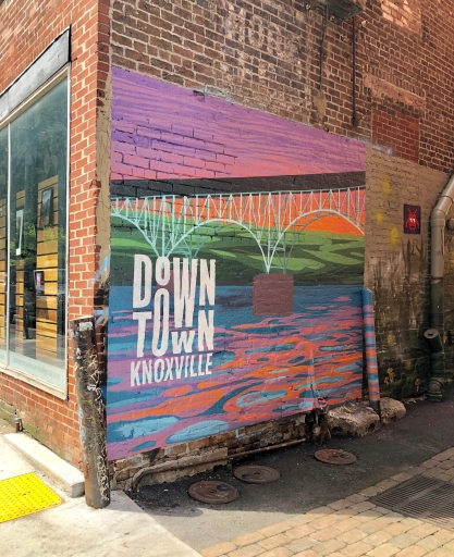 Downtown Knoxville Mural | Downtown Knoxville