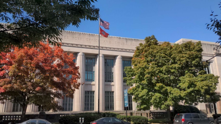 US Post Office | Downtown Knoxville